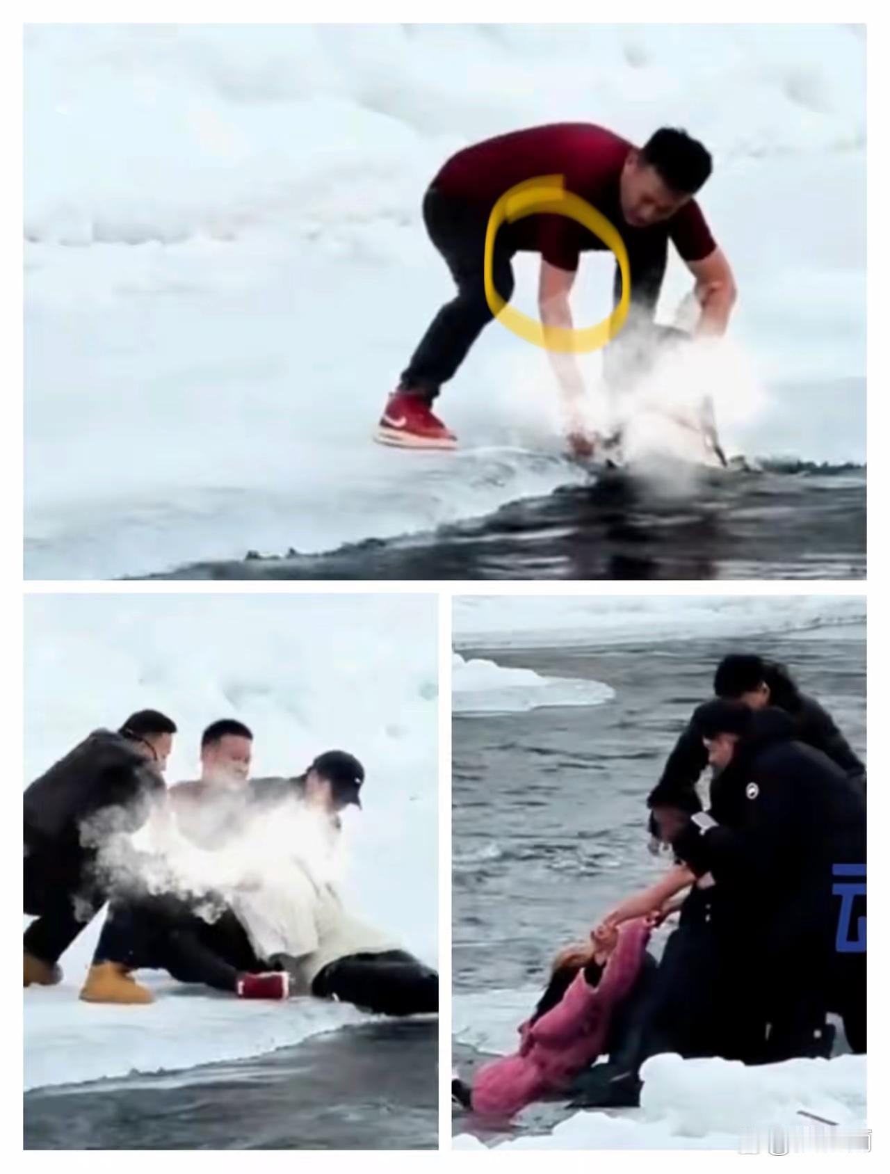 看到那个母女落水被救的视频

发现了一个超暖心的画面

那些脱衣服救人的大哥，根