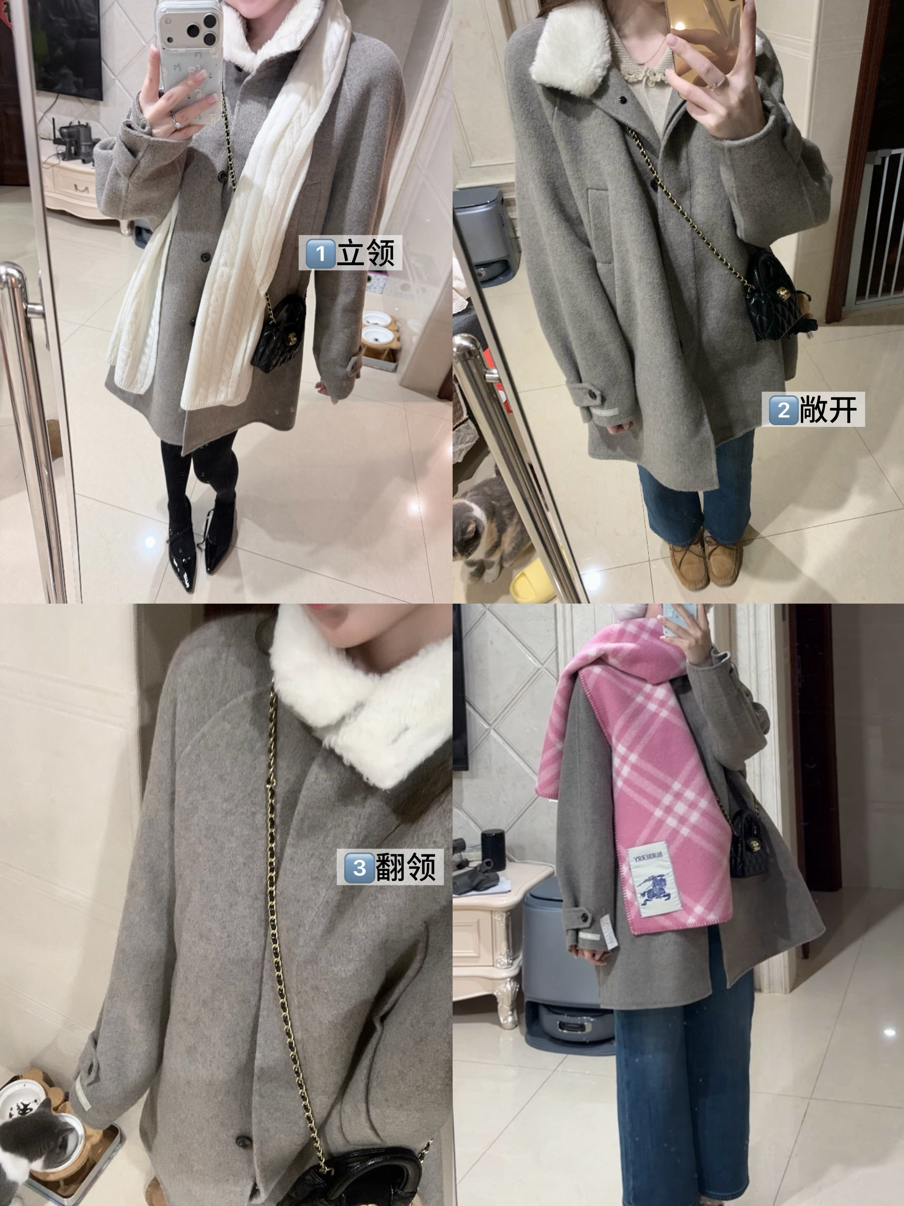 偷偷藏不住 3way的【年末大小姐】 