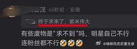 求就能求到，你们咋不去求，这么多🥕！