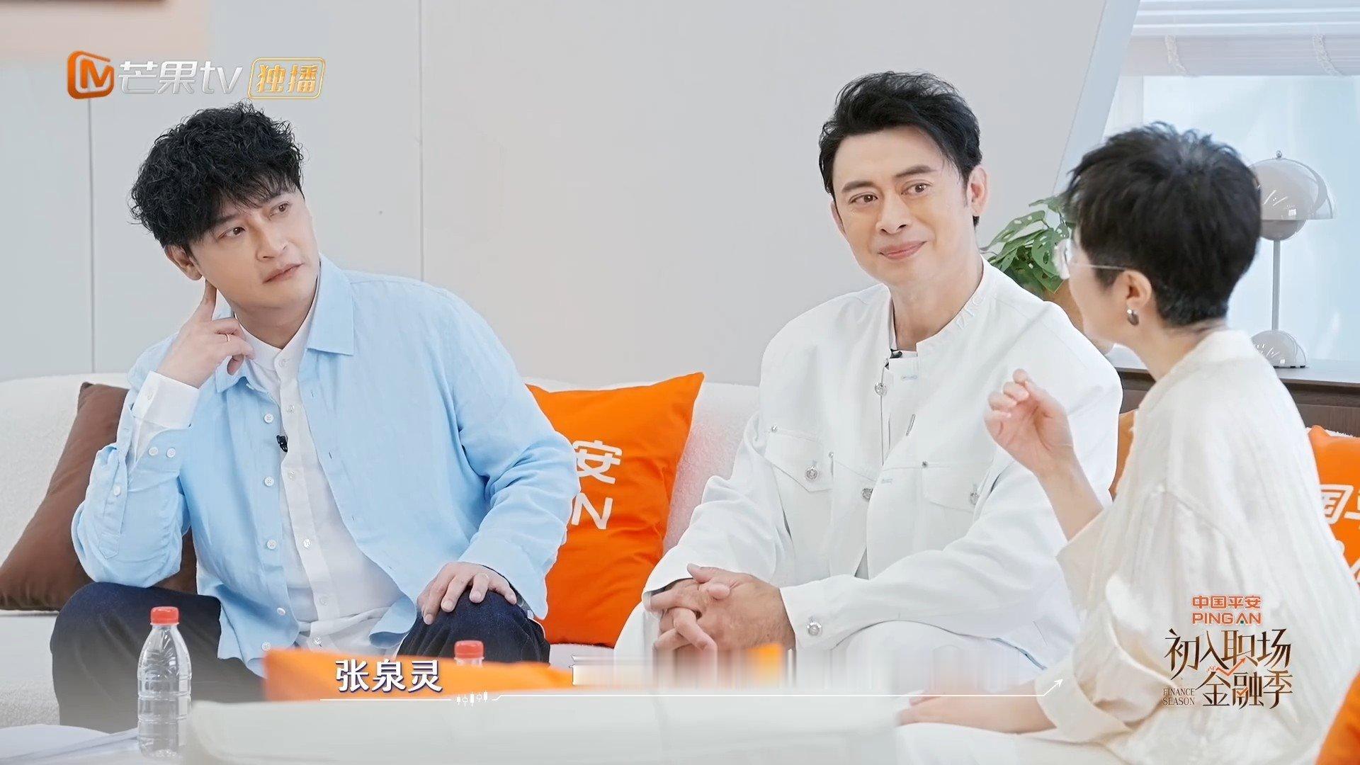 陈志朋不上班就不舒服了初入职场金融季  陈志朋直言从没想过退休，拒绝躺平，把工作