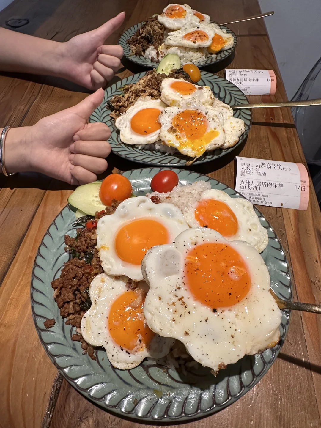 成都！！成都！！！我逢人必推的。。