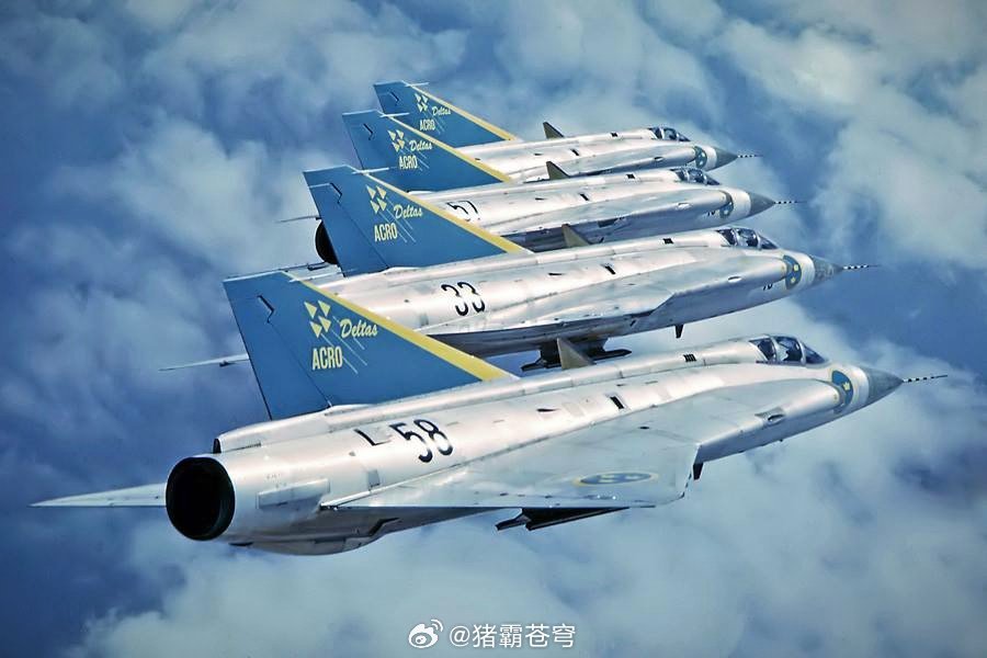 难道是瑞典的飞行表演队？烽火问鼎计划