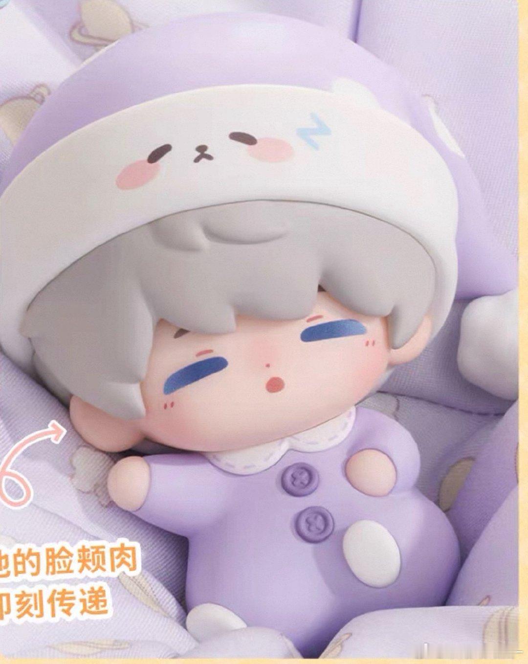 无法拒绝之物… 