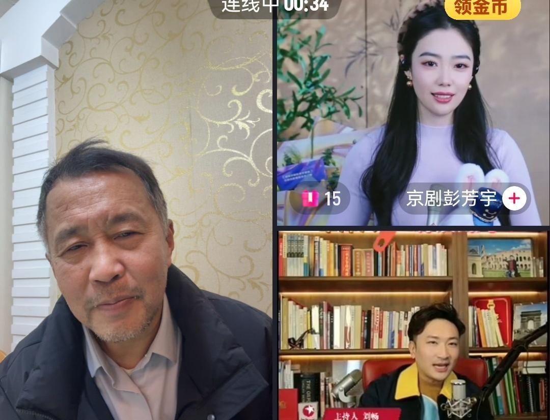 那个曾经睡在垃圾桶边的男人，现在要调动半个娱乐圈给你讲课了。
李立群刷了他三天三