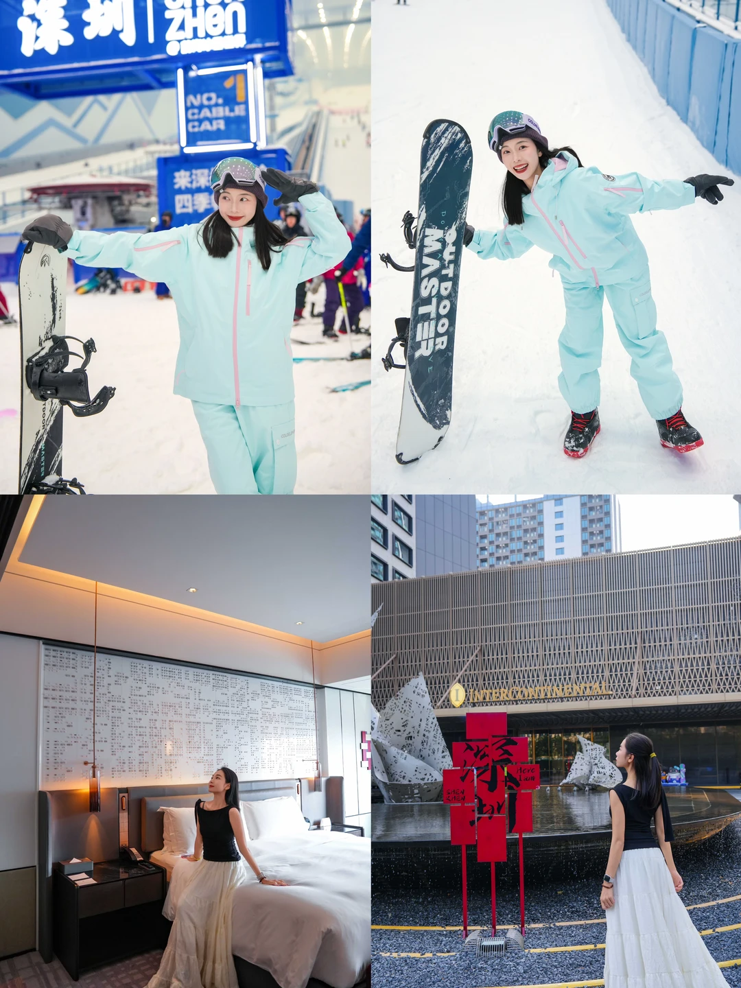 深圳大冰箱滑雪的神仙打开方式，住滑太香了