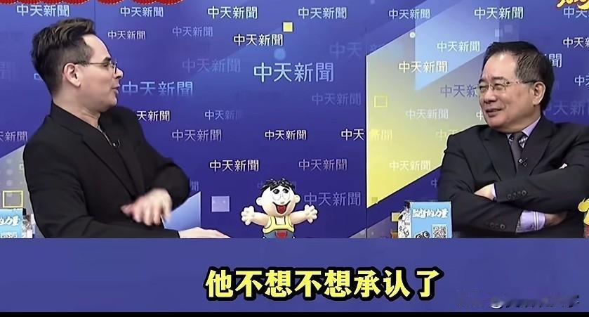 蔡正元跟美国人方恩格同台聊八卦，他的一张毒舌把这老方说得一愣一愣的，让他好不尴尬
