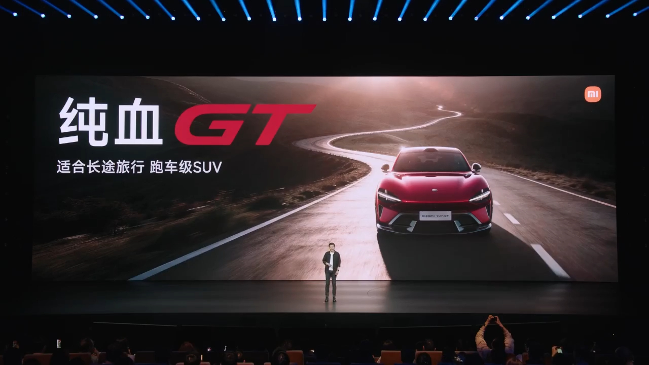 小米 YU7 GT ，纯血 GT 。 