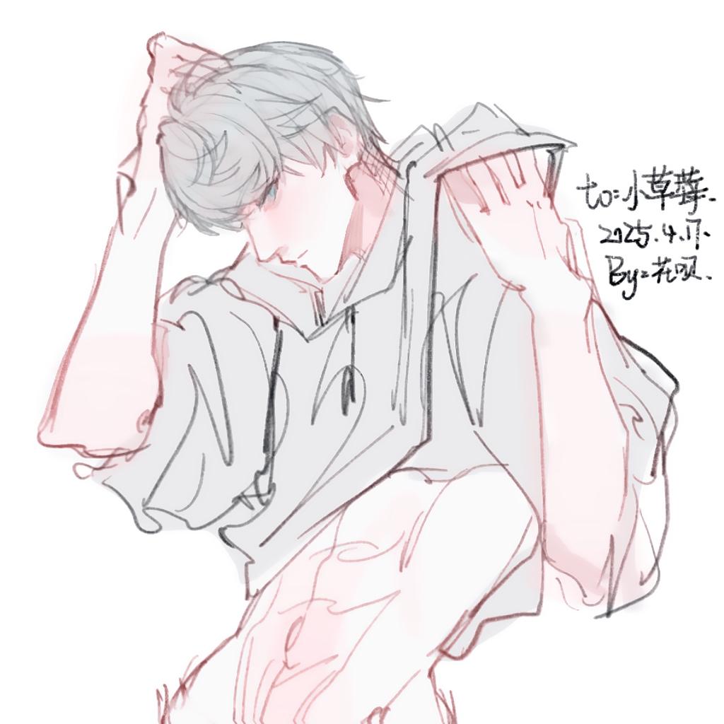 偷看被发现了...都是给朋友画的，p1动作抄照片