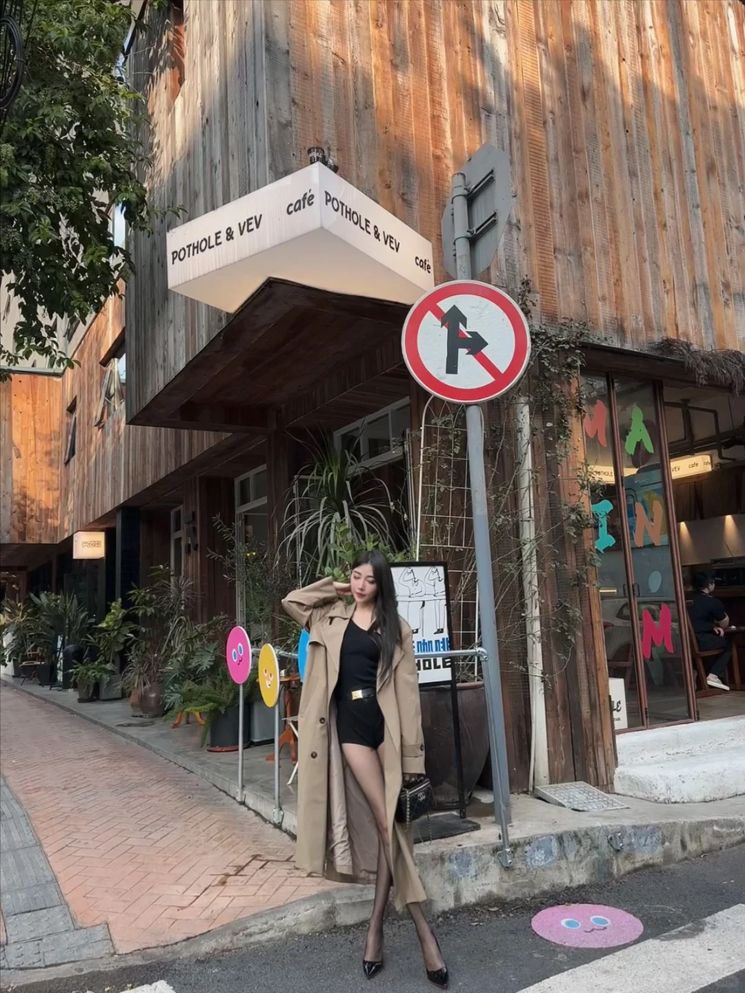 街角的咖啡店☕️