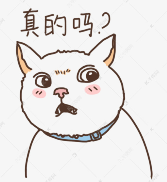 胖东来新员工实行四年合同制 真的挺意外的！一直觉得胖东来是打工人的神仙归宿，稳定