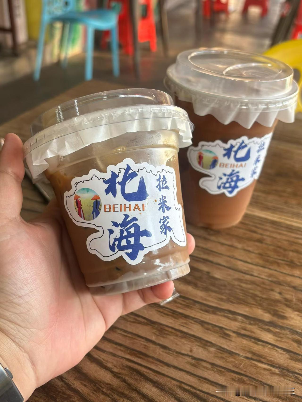 人生第一课：
世上最大的公平是所有人都会死，第二公平是什么都带不走。

人生第二