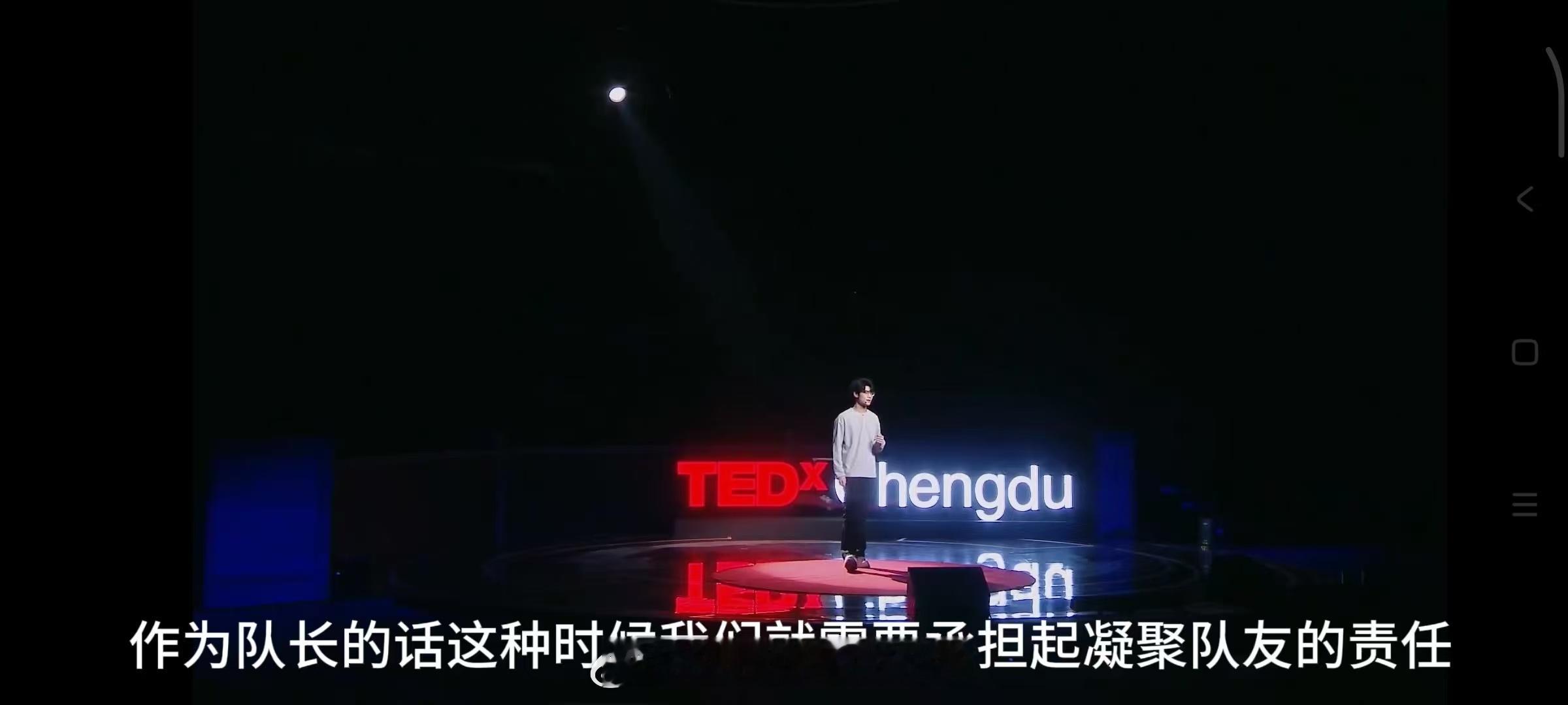 33谈怎么当好队长  PEL五周年年度演讲 成都AG·33谈怎么当好队长，怎么当