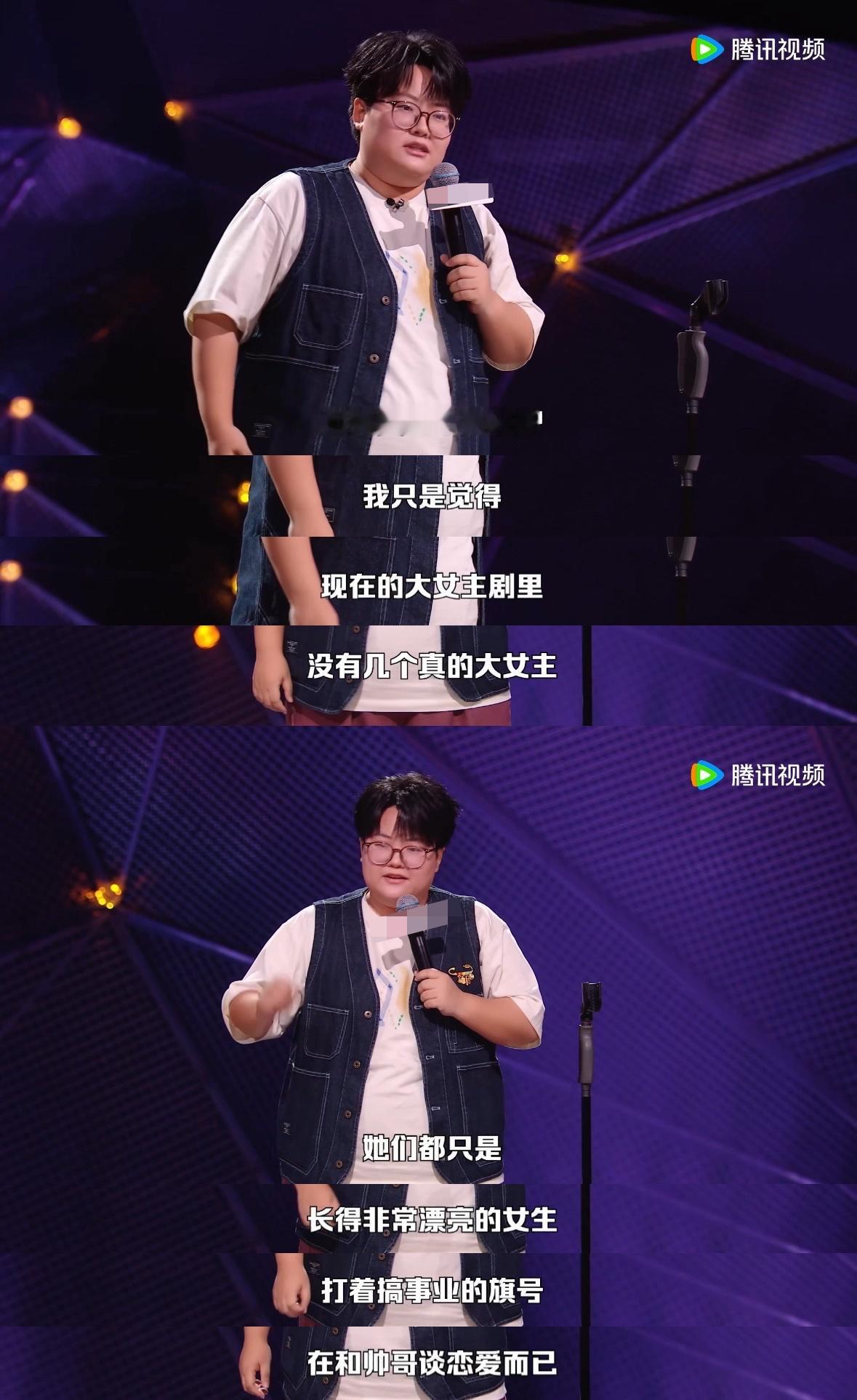 孙嘻 我就要写一个不一样的大女主期待影视行业看见的想法！大女主不该只有一种模样，
