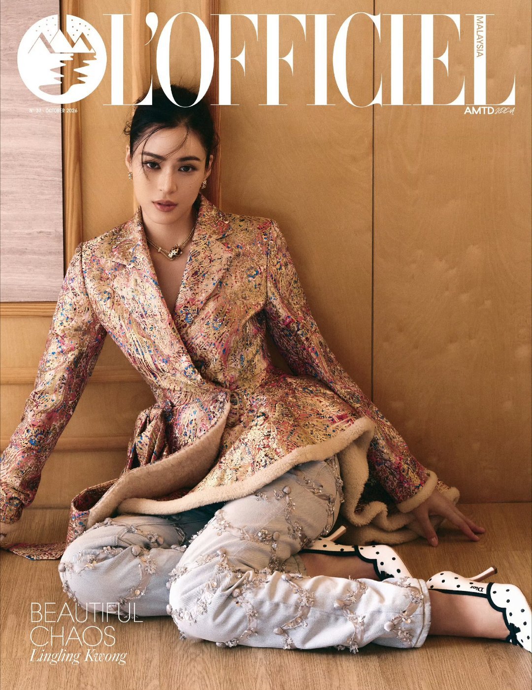 邝玲玲 × LOFFICIEL Malaysia October  2026📸