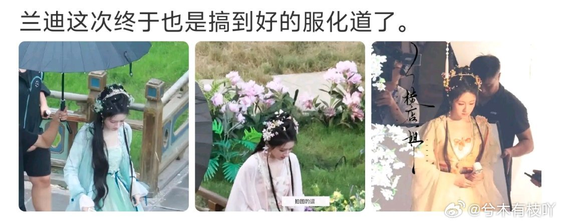 懂这种看到文案点开图片的失落感吗