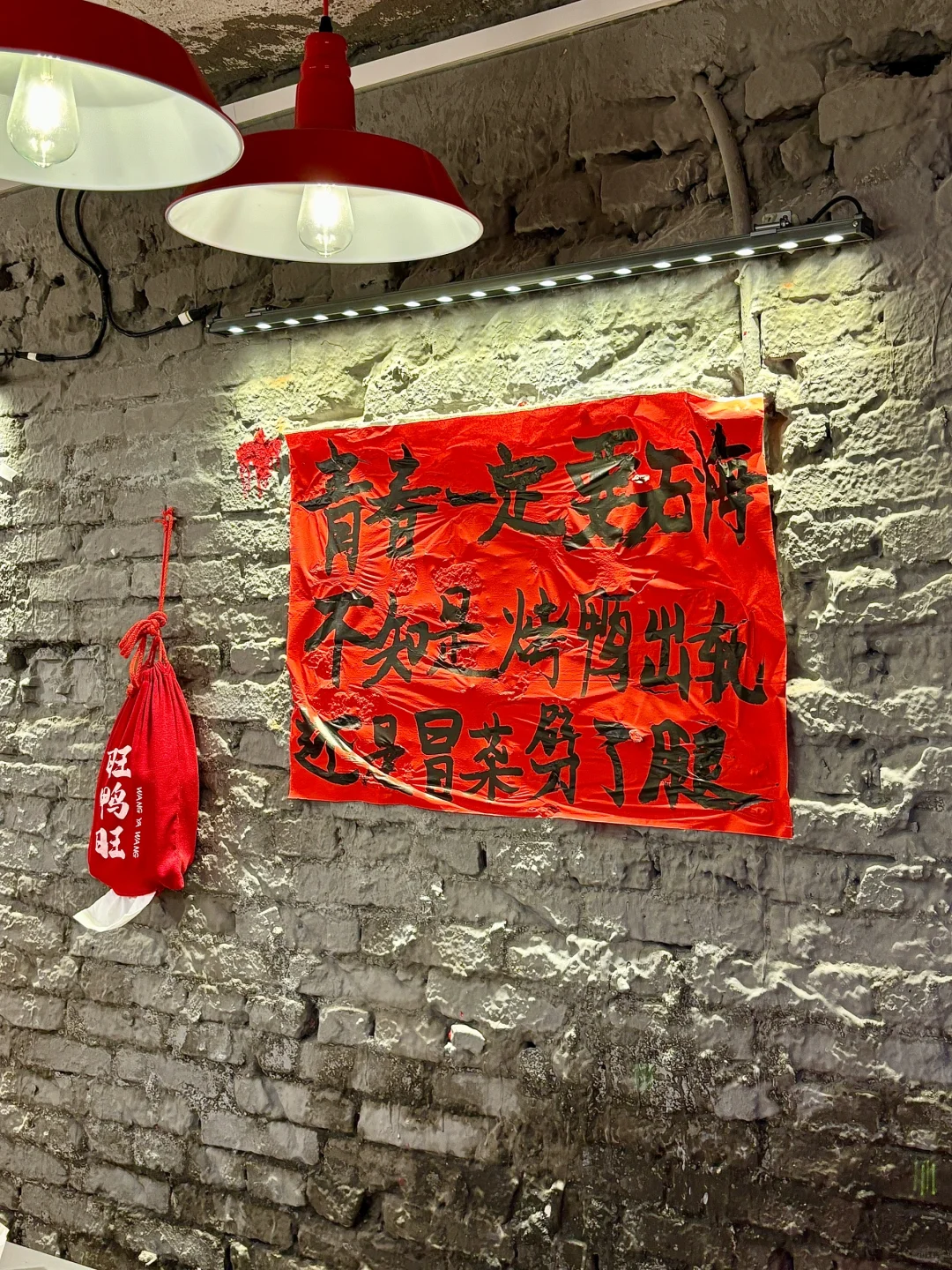 漳州）一家很🔥的居民楼小店又出新品啦