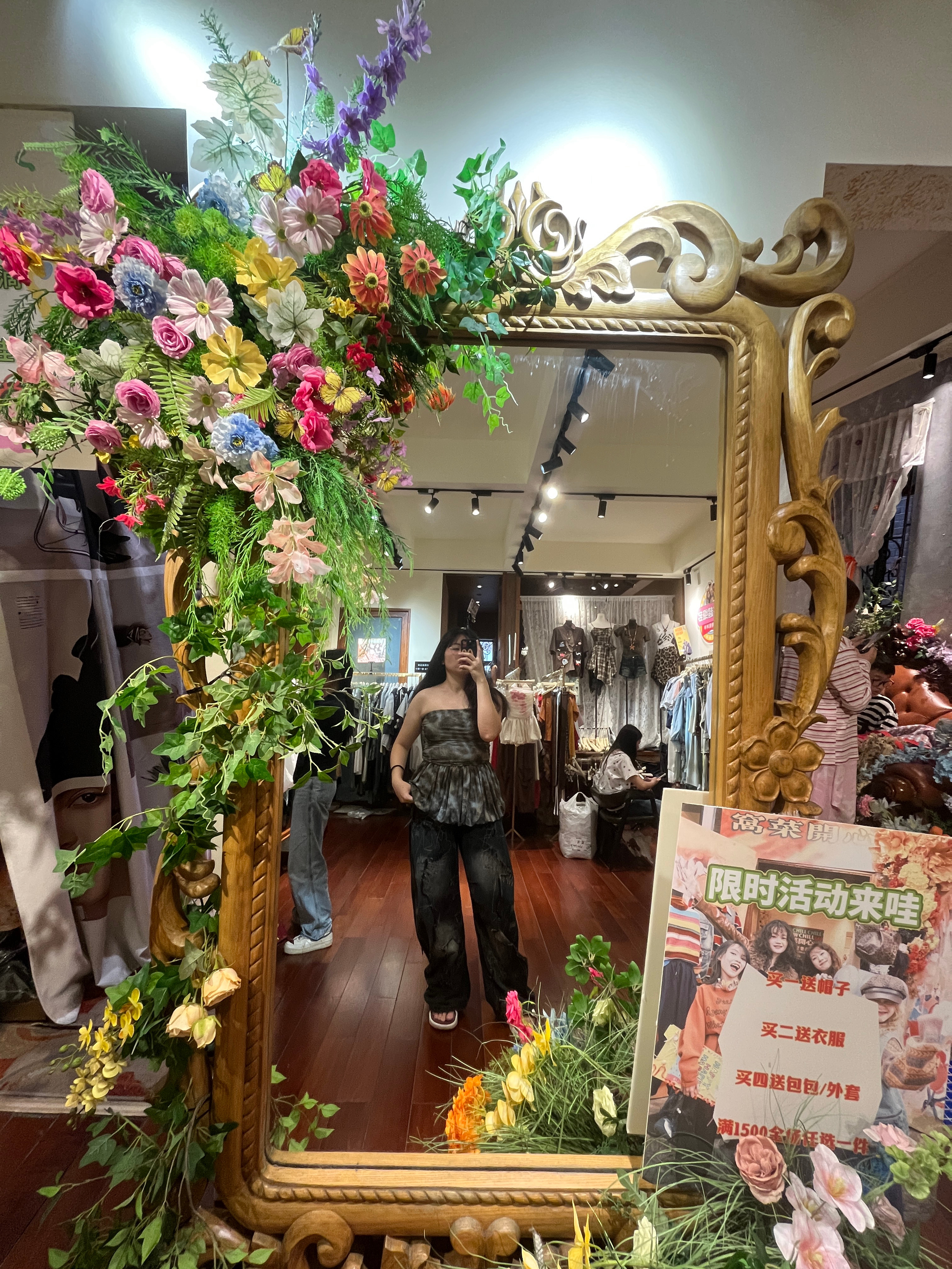 来东山口挑战辣妹装哈哈哈😂I人来东山口的窝菜开心买衣服真的太爽了！全程自助试衣