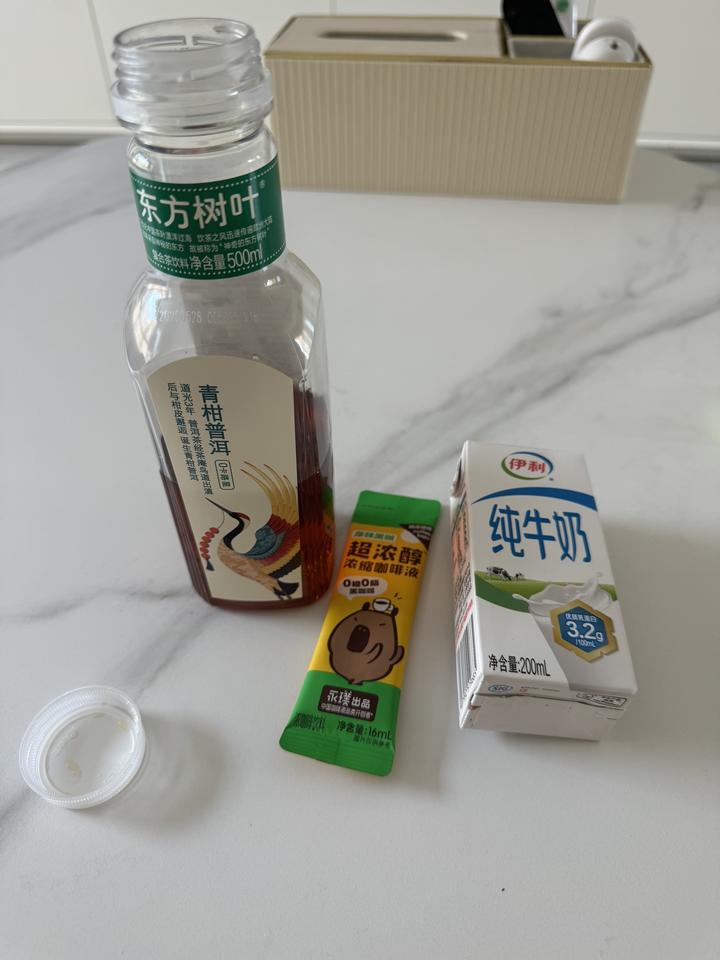 这个肥减的，我喝的三件套都快要吐了