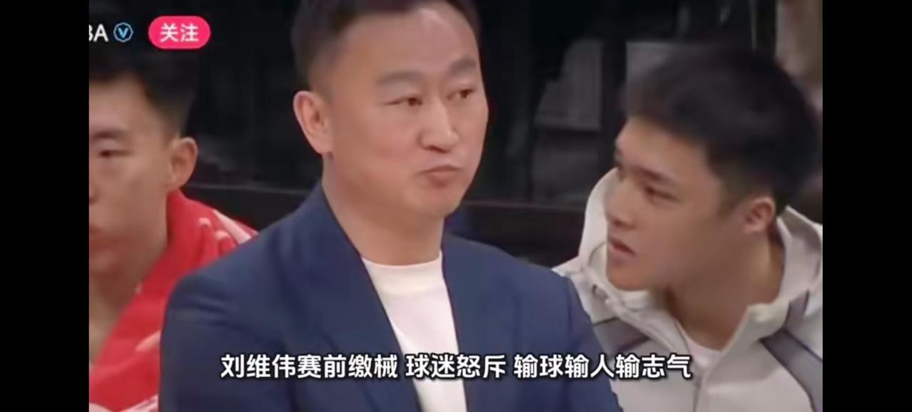 青岛轮休四大主力，主动“投降”，刘维伟不打自败，对此你怎么看？
昨晚山东青岛客场