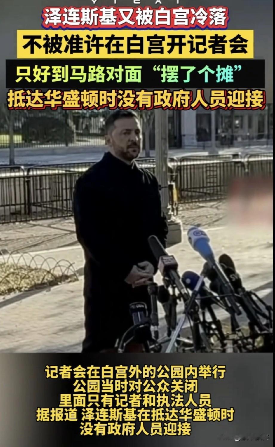 要停战了吗？
世界和平了吗？

欧洲多国领导人21日签署联合声明，支持以当前战线