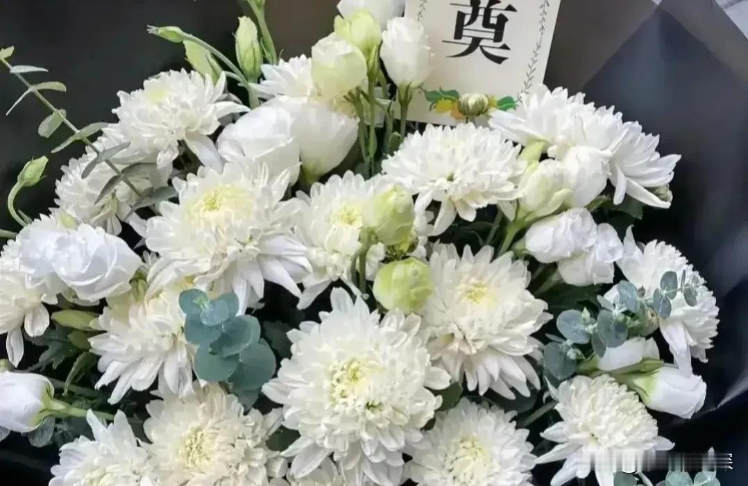 我们小区有个老人今年已经96岁了，昨天去世了。老人前两天早上吃完早饭，家人给他搬