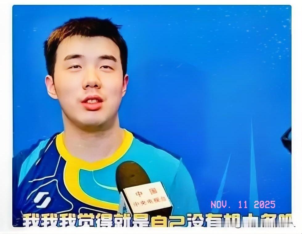 4:1战胜梁靖崑
于何一采访这样说
经常看到梁靖崑打比赛让三追四，所以心态没什么