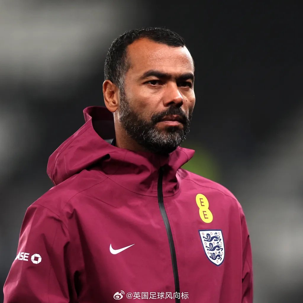 【阿什利科尔执教切塞纳】迪马济奥消息：现年45岁的前英格兰国脚阿什利-科尔，即将