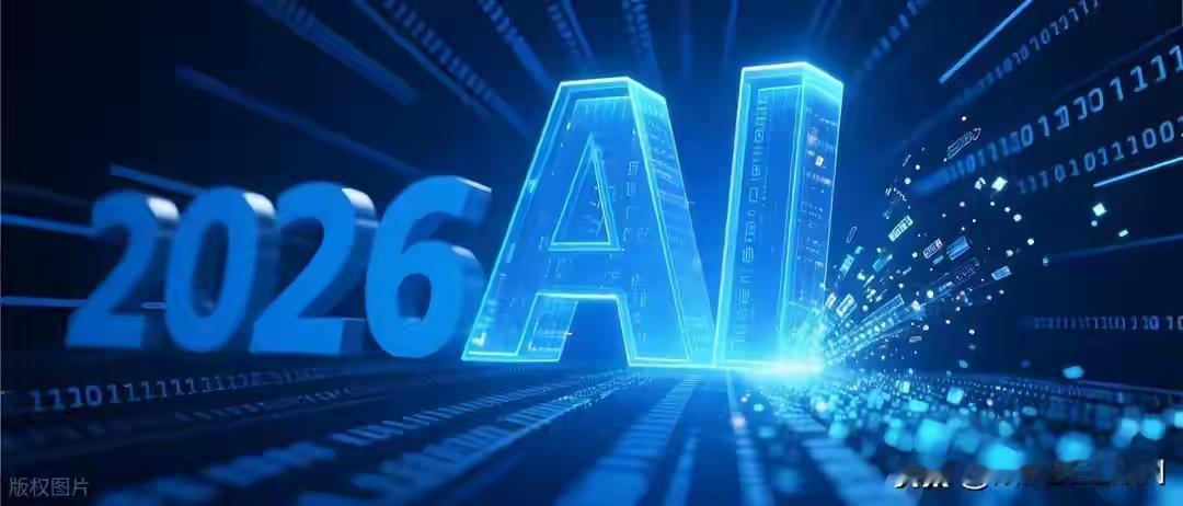 AI不是镰刀，是锄头：普通人如何在这波时代红利里挖出第一桶金

1️⃣ 先别被“