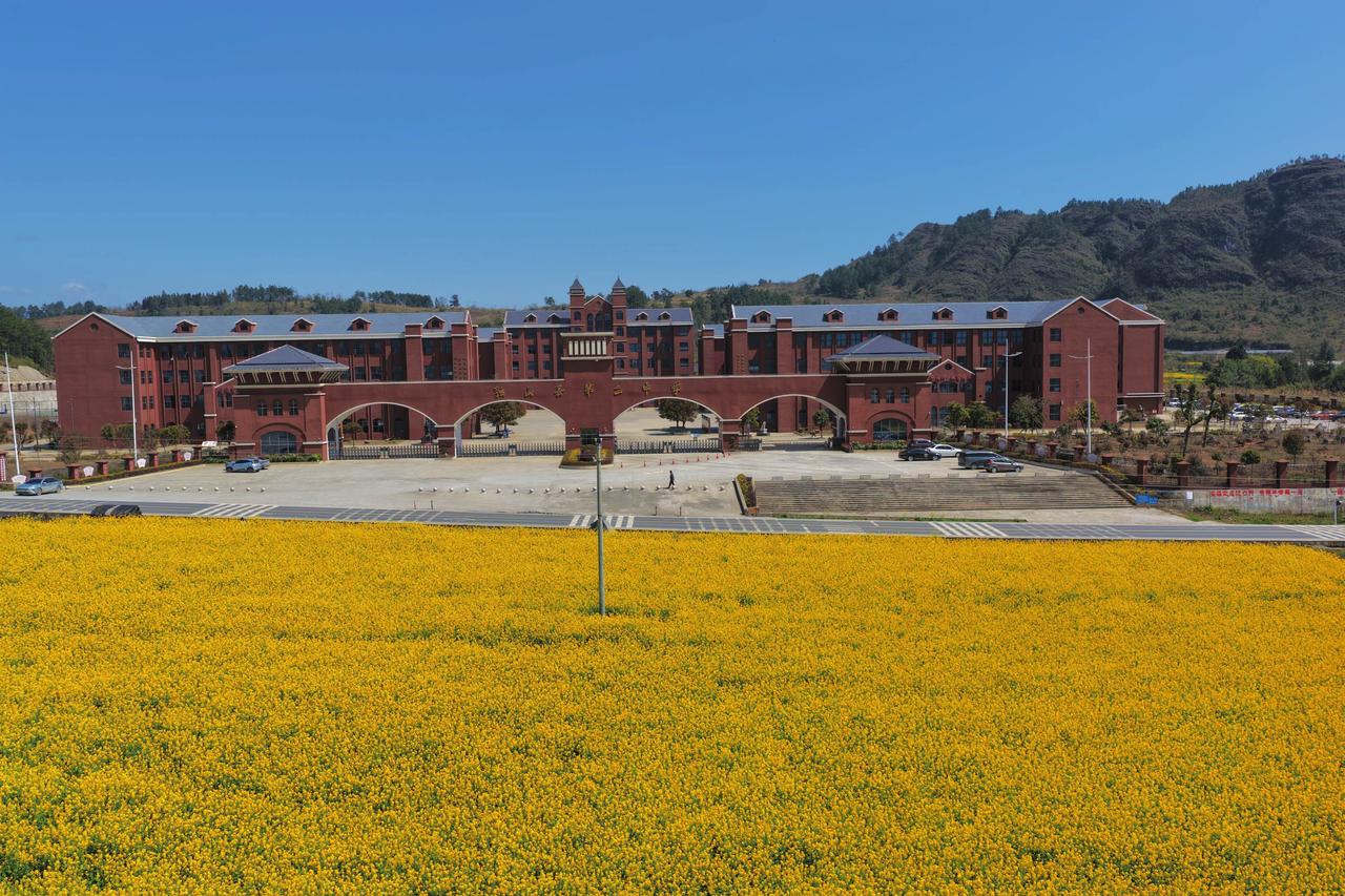 独山第二中学独山