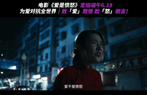 王安宇王玉雯吵到我眼睛了王安宇与王玉雯的搞笑本色彻底藏不住，一个上演变成狼人模样