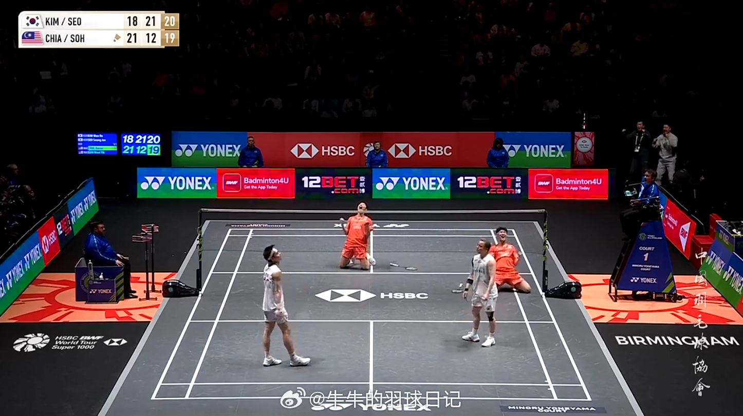 男双 决赛  金元浩  徐承宰 18-21 21-12 21-19 谢定峰  苏