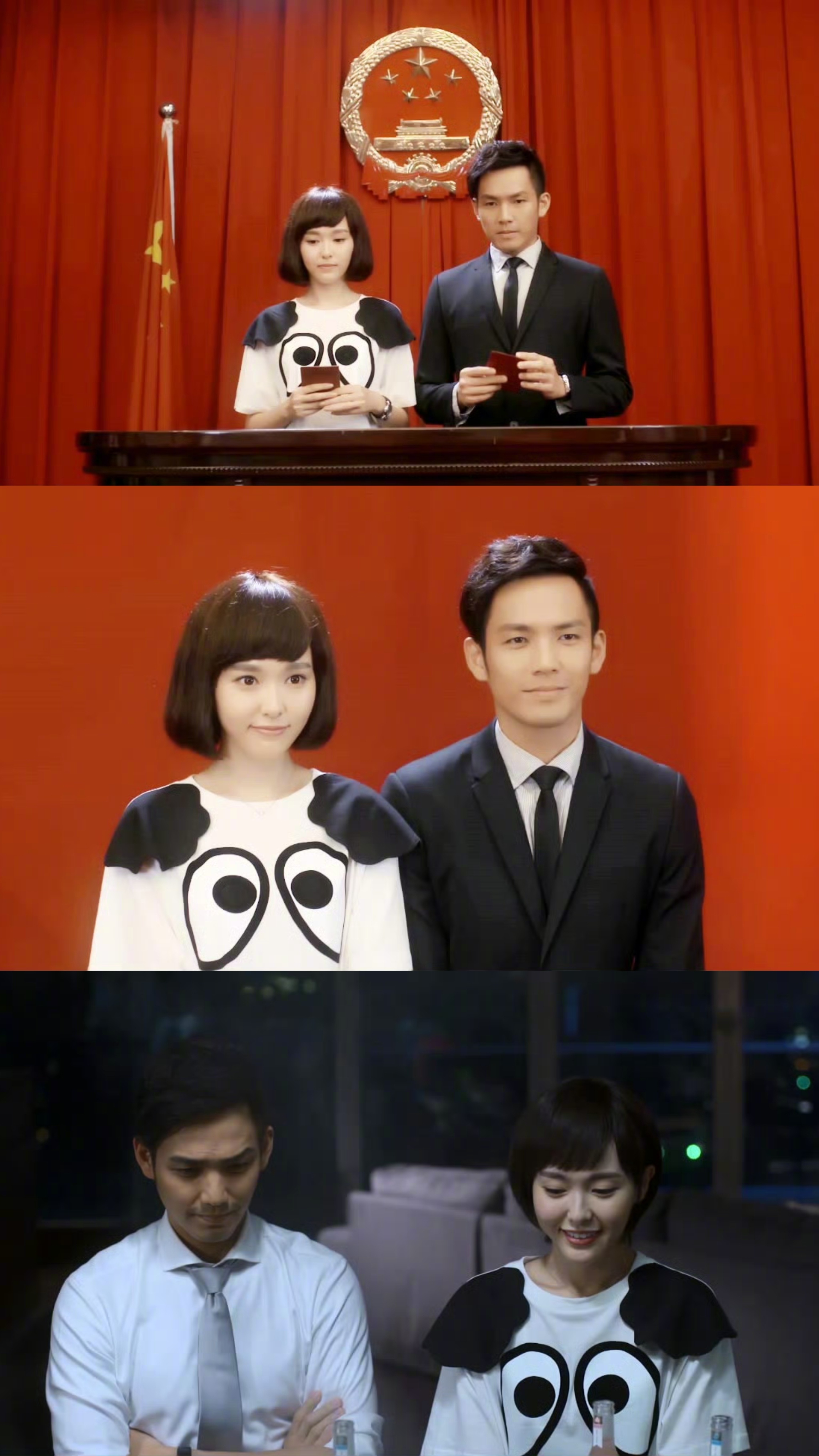 重温《何以笙箫默》赵默笙的短发和穿搭还是在审美雷区