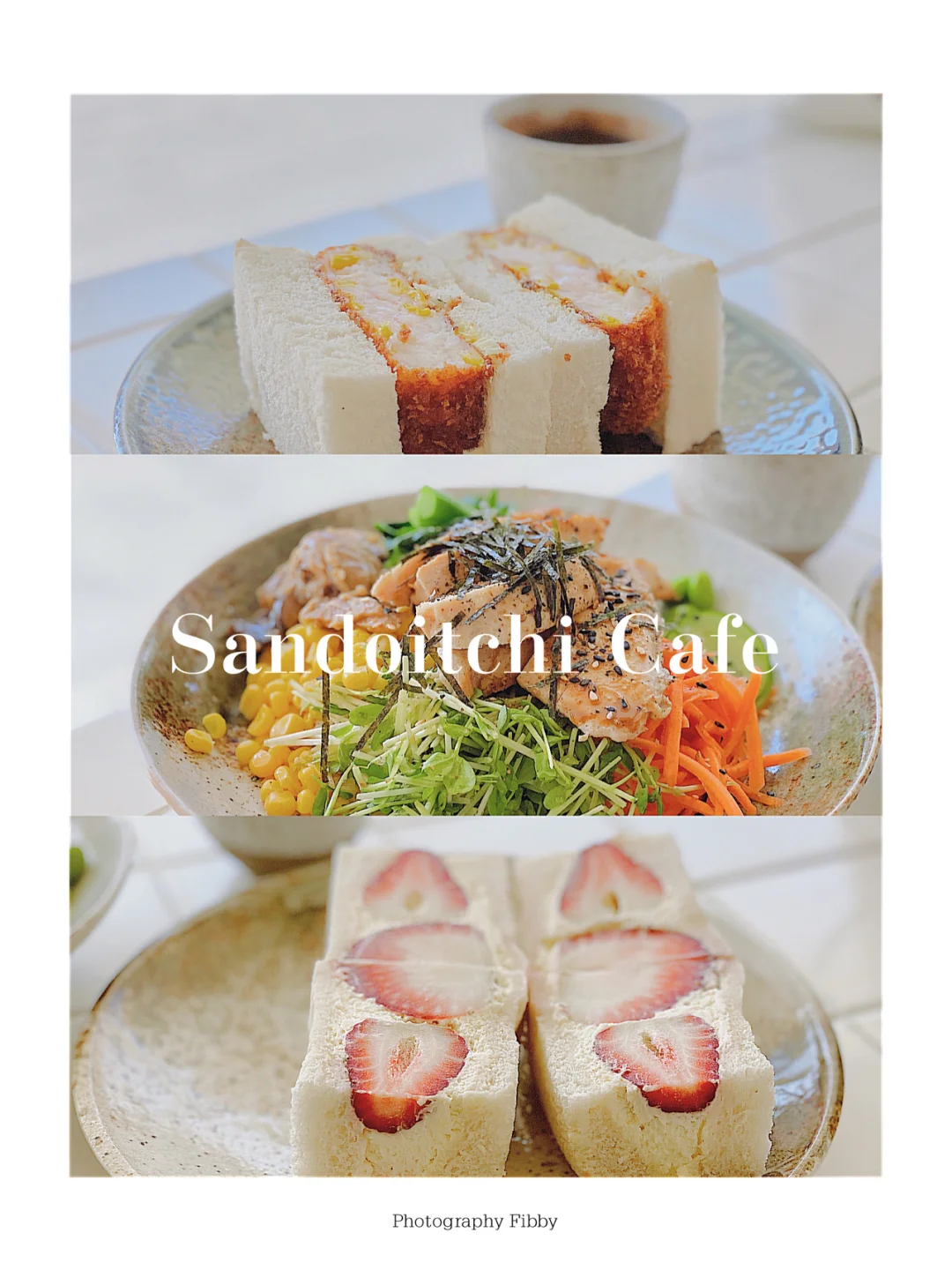 悉尼美食探店｜不打卡会后悔的日式三明治