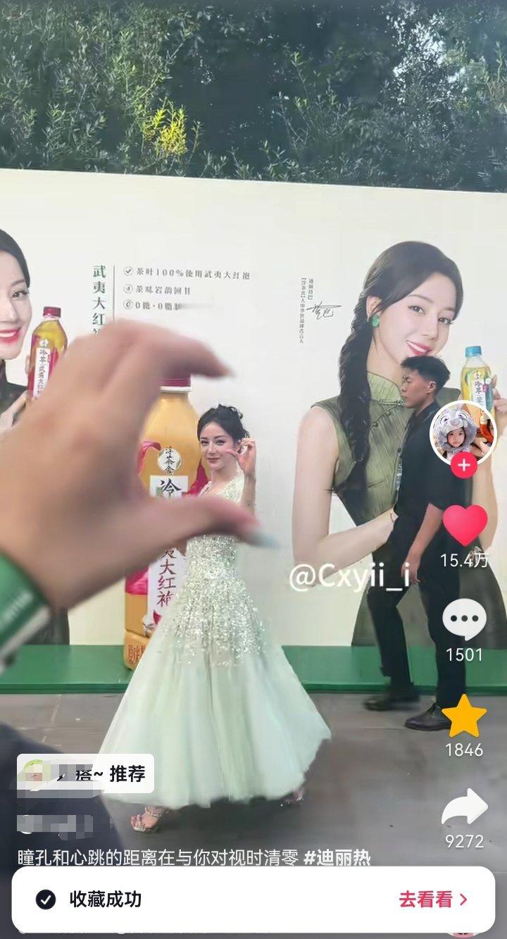 我酸不溜秋的[微笑] ​​​