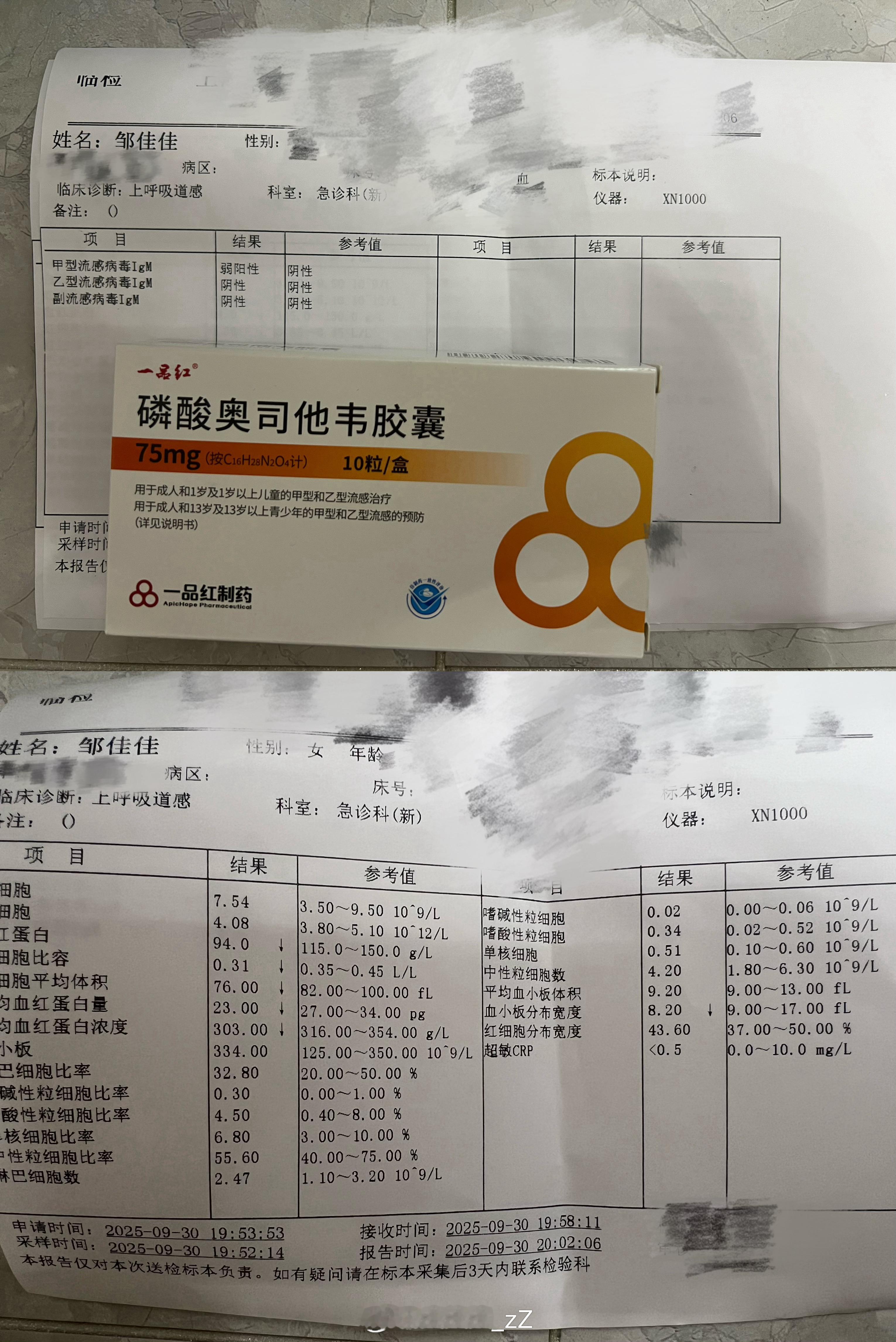 次次版本更新都不拉下我[二哈]事不过三昂 感觉今年已经第三次了[二哈] ​​​