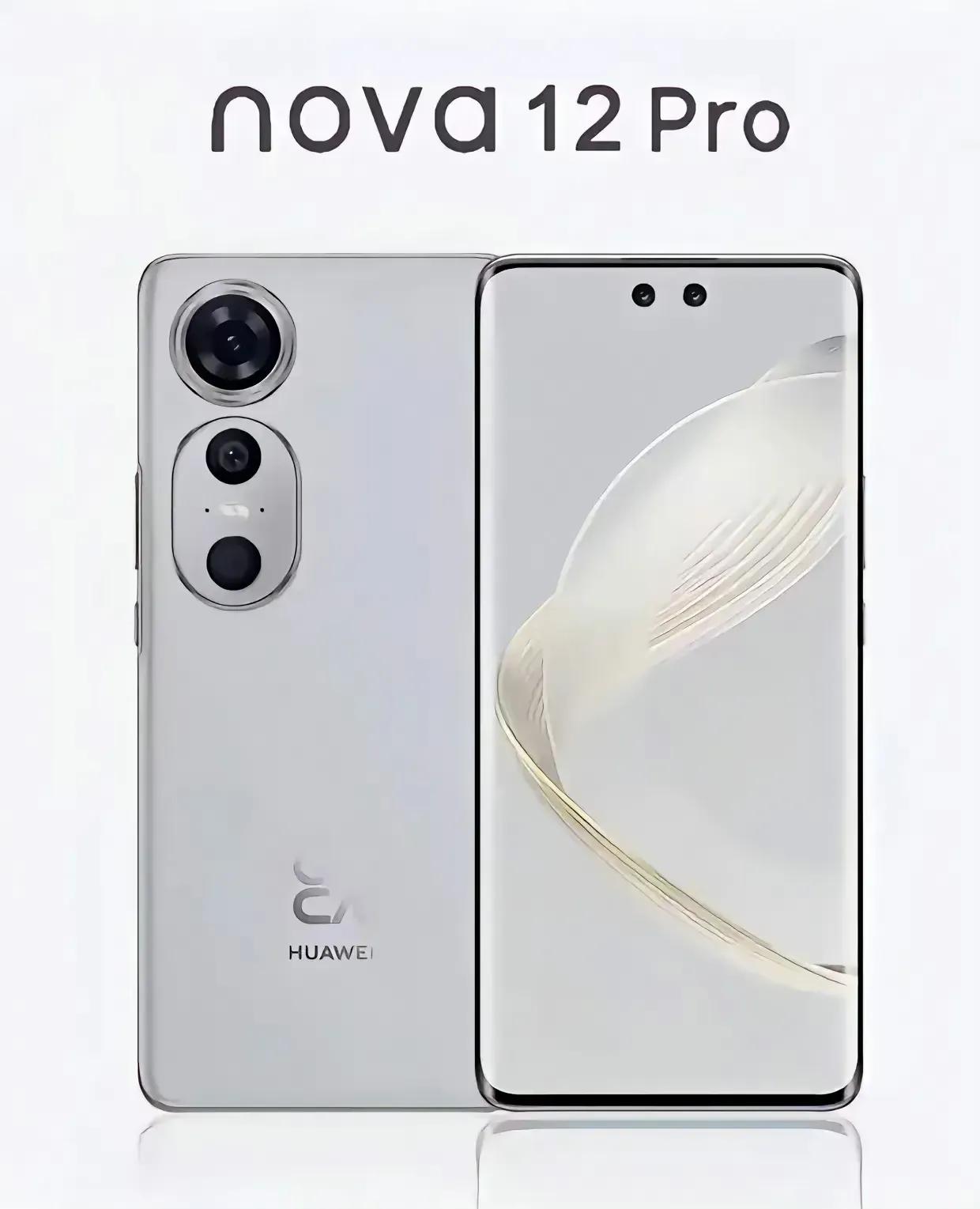 华为Nova12 pro真要长这样
又是一台准爆款了
阿华的设计师水平可以永远相