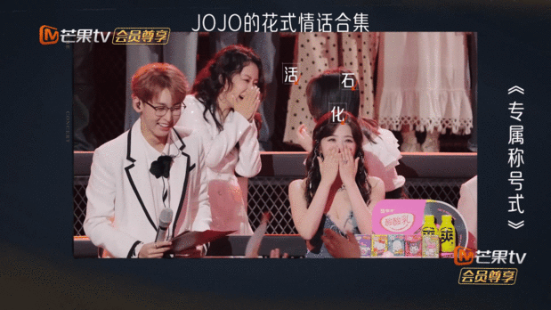 唐九洲的情话已经nextlevel了   时光音乐会  唐九洲一开口，土味情话信
