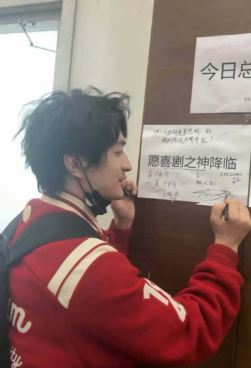 《喜人奇妙夜》第二季今日总决赛录制啦啦啦！！！ 