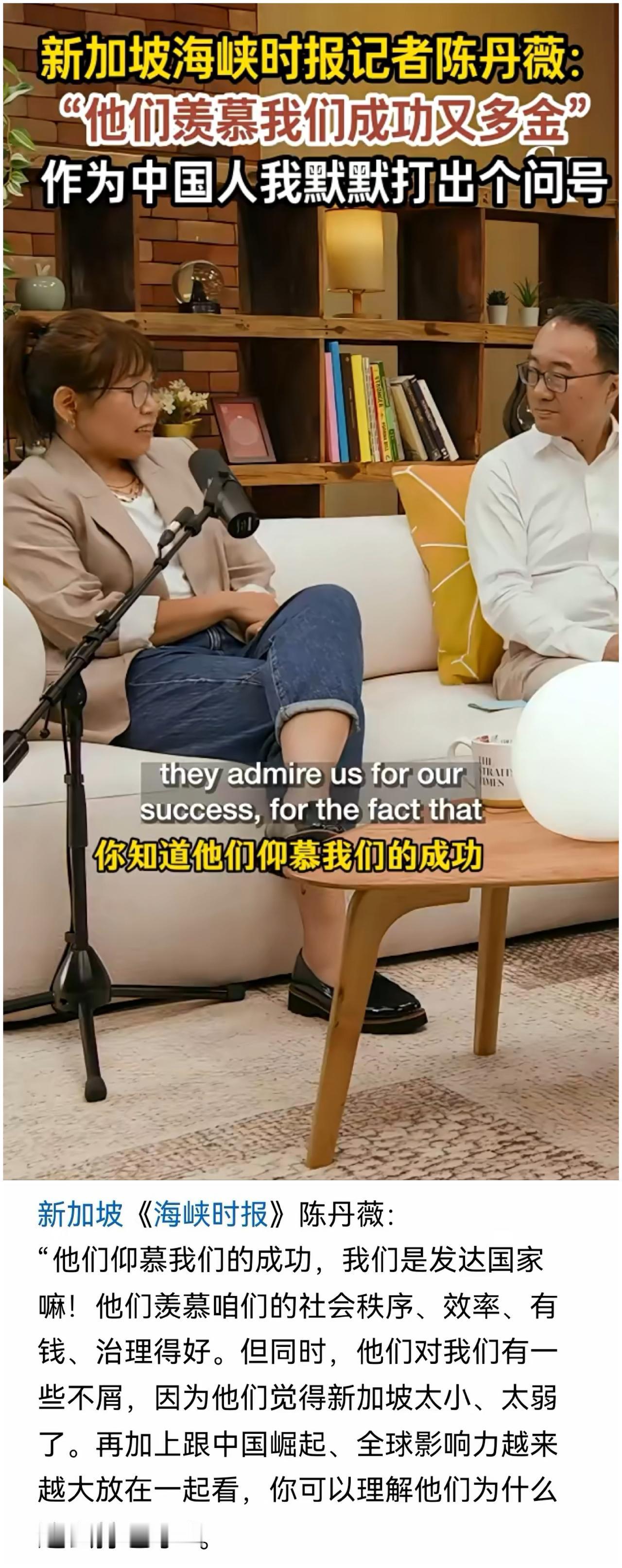 其实我们不拧巴，拧巴的是新加坡人。毕竟一个印度人话题，都能惹来新加坡如此剧烈反应