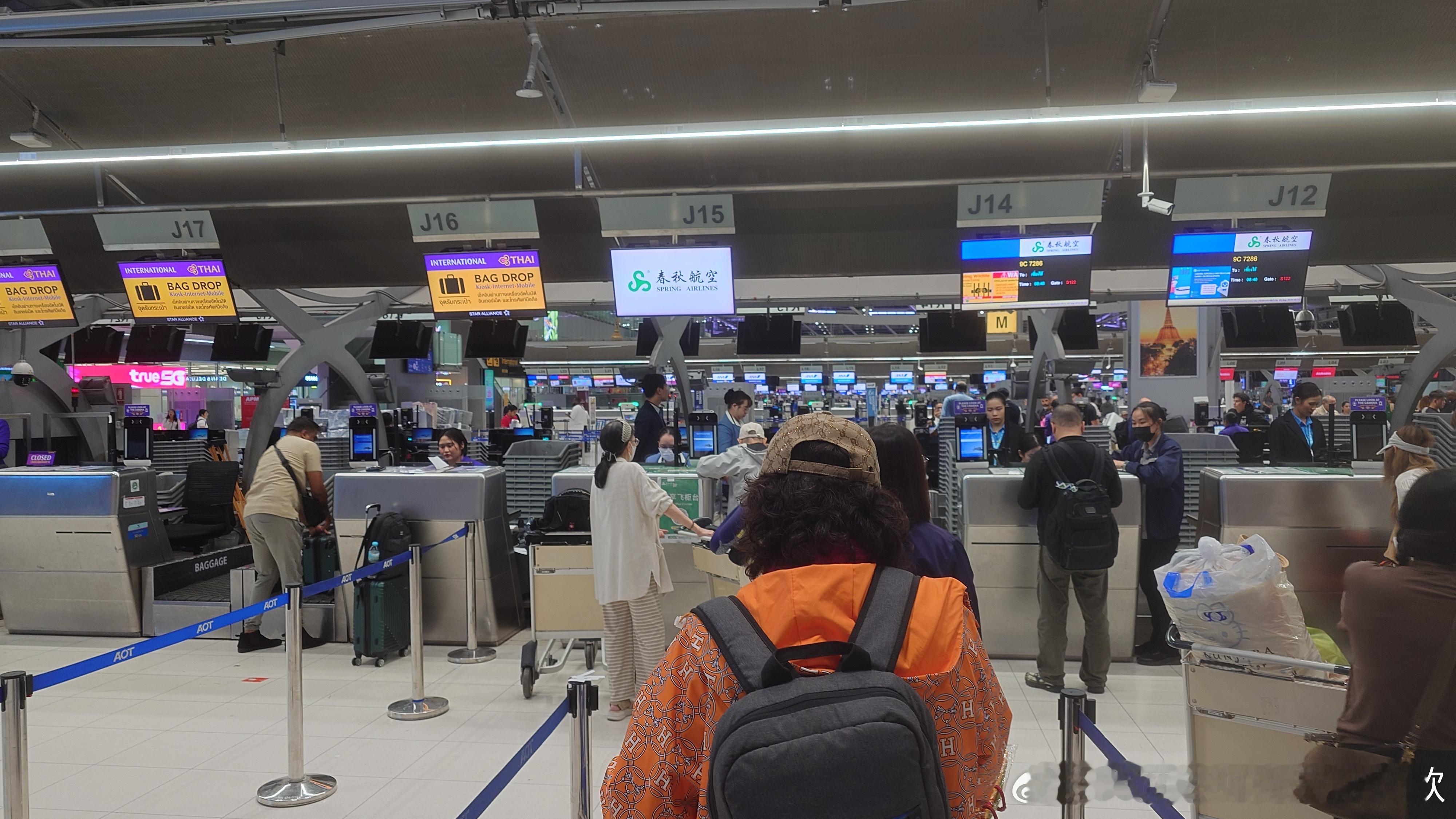 结束了，泰国果然不适合我  ​​​