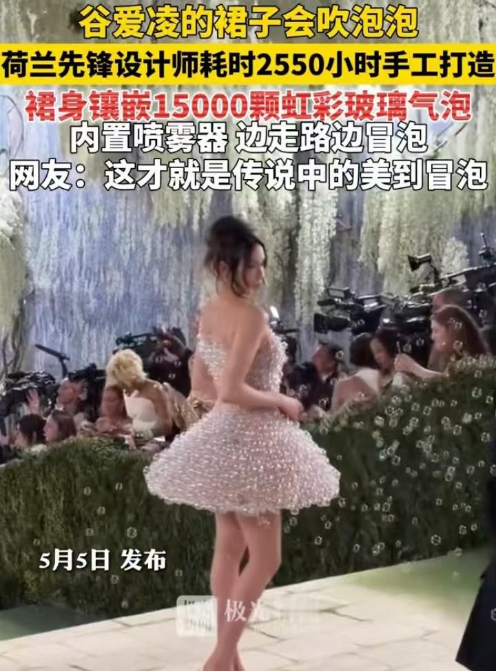 这个世界上，我最想不明白的就是谷爱凌了
她明明是奥运冠军，拿金牌拿到手软，结果跑