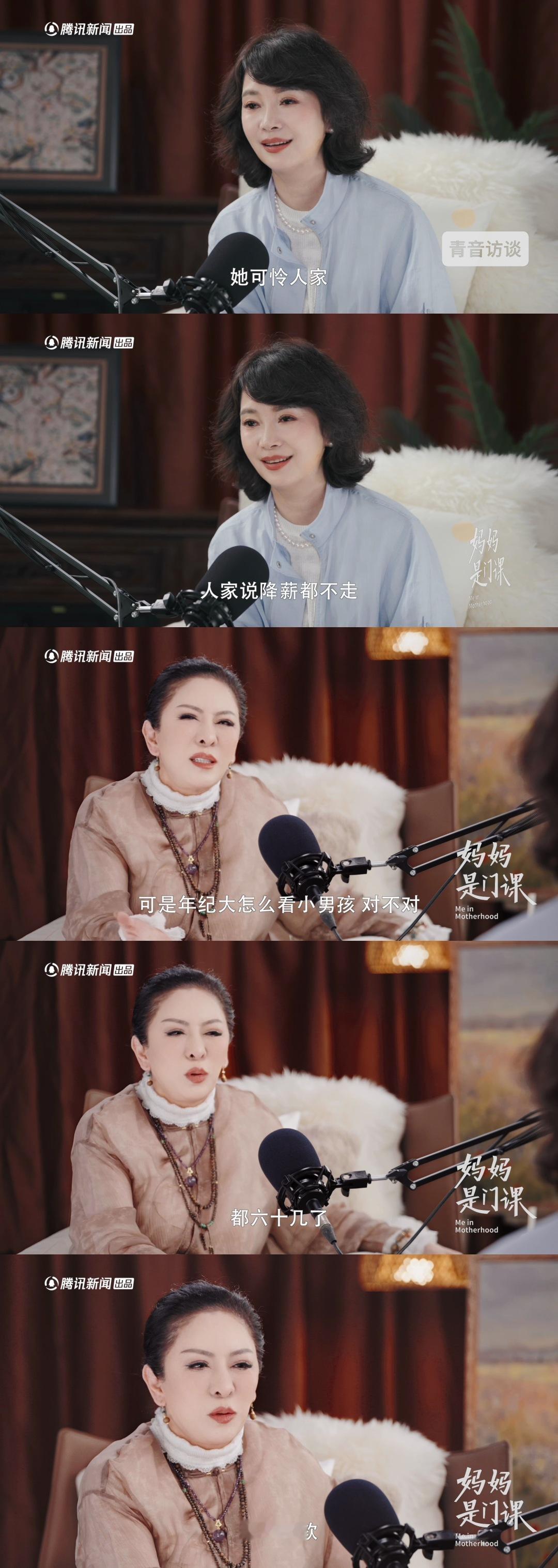 向太谈郭碧婷缺点一桩小事看清家庭温情，保姆舍不得离开，向太注重安全，郭碧婷心软，
