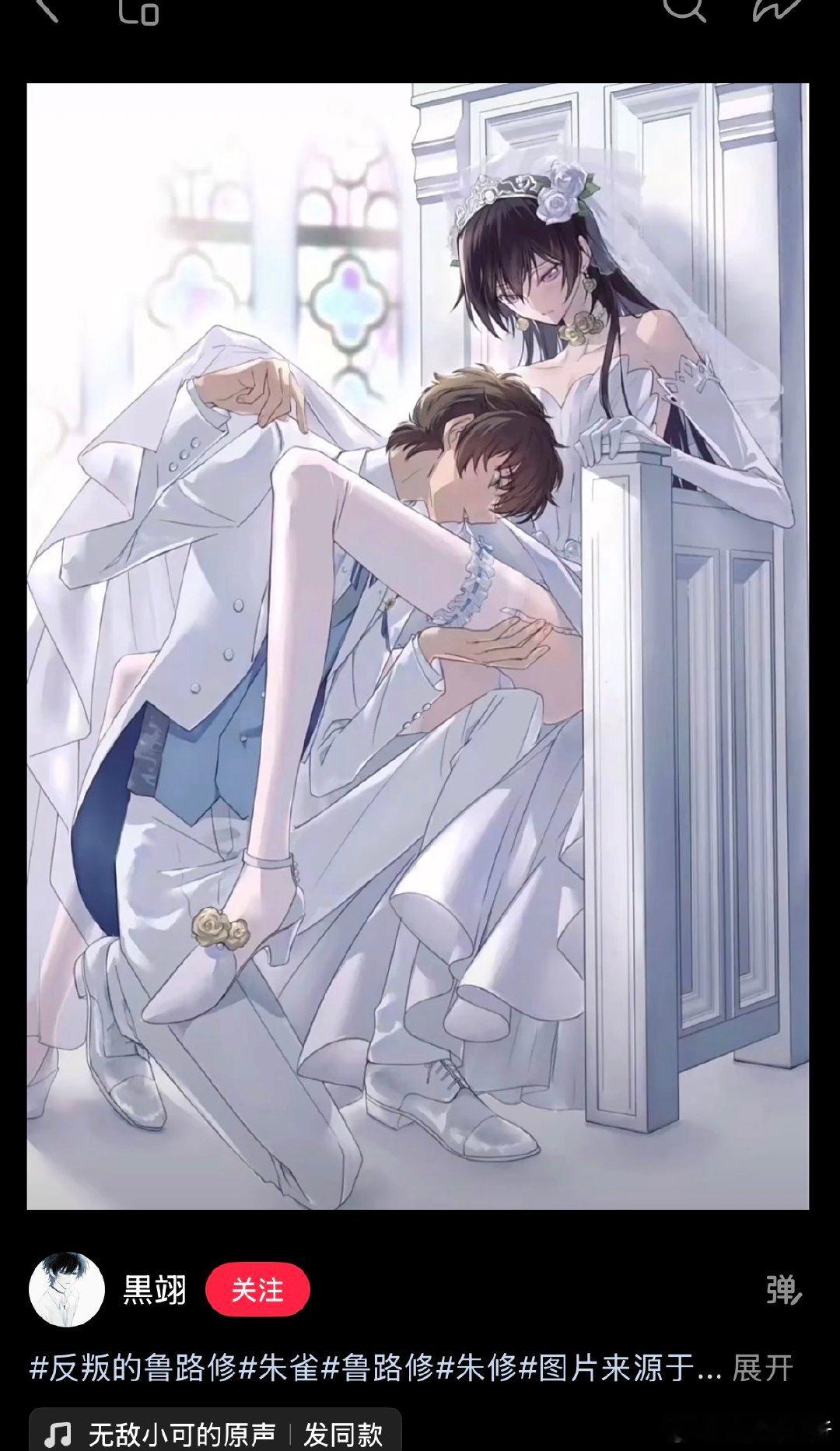 馋 11960 