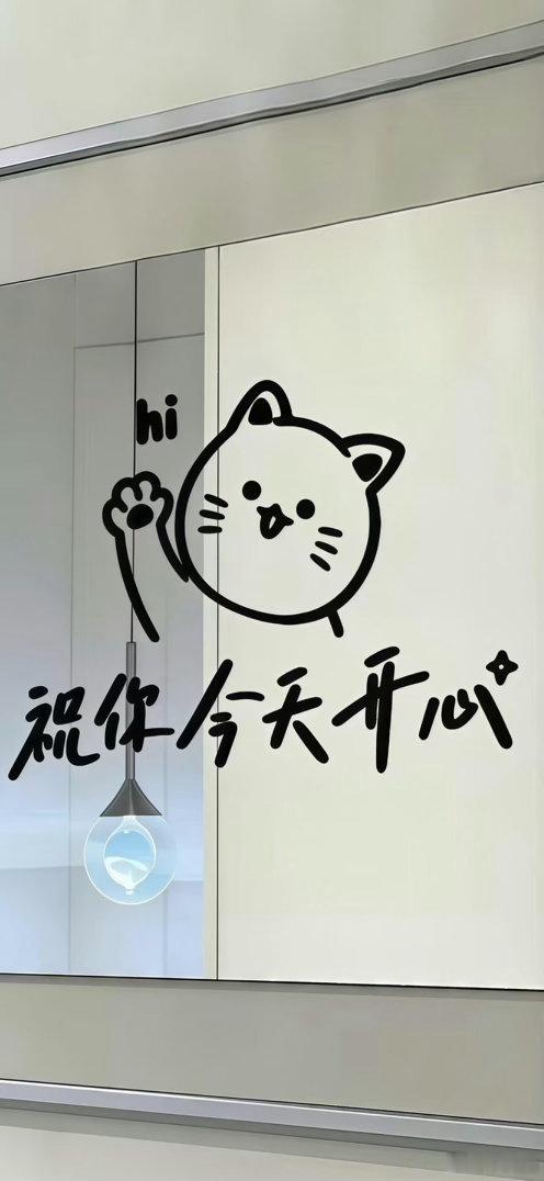 一个人要想在人间活得自在，首先是“把自己当回事”，其次是“不期待别人把自己当回事