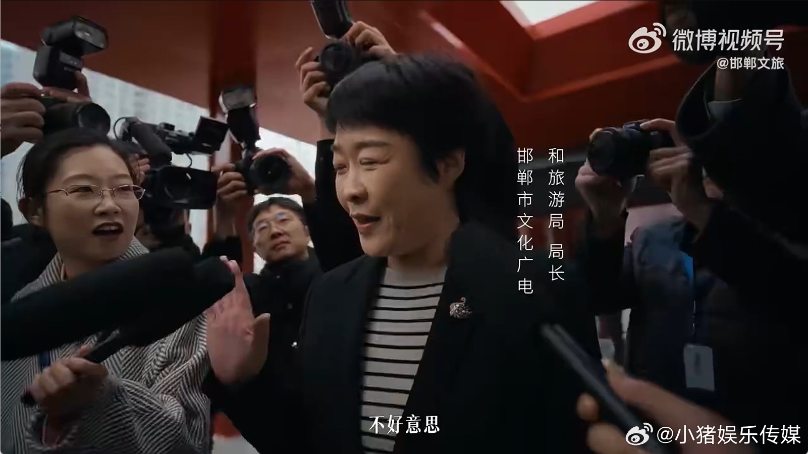 邯郸喊你见一面想着在娲皇宫挂签写下赴约三千年的话语，仪式感拉满，我已经开始期待邯