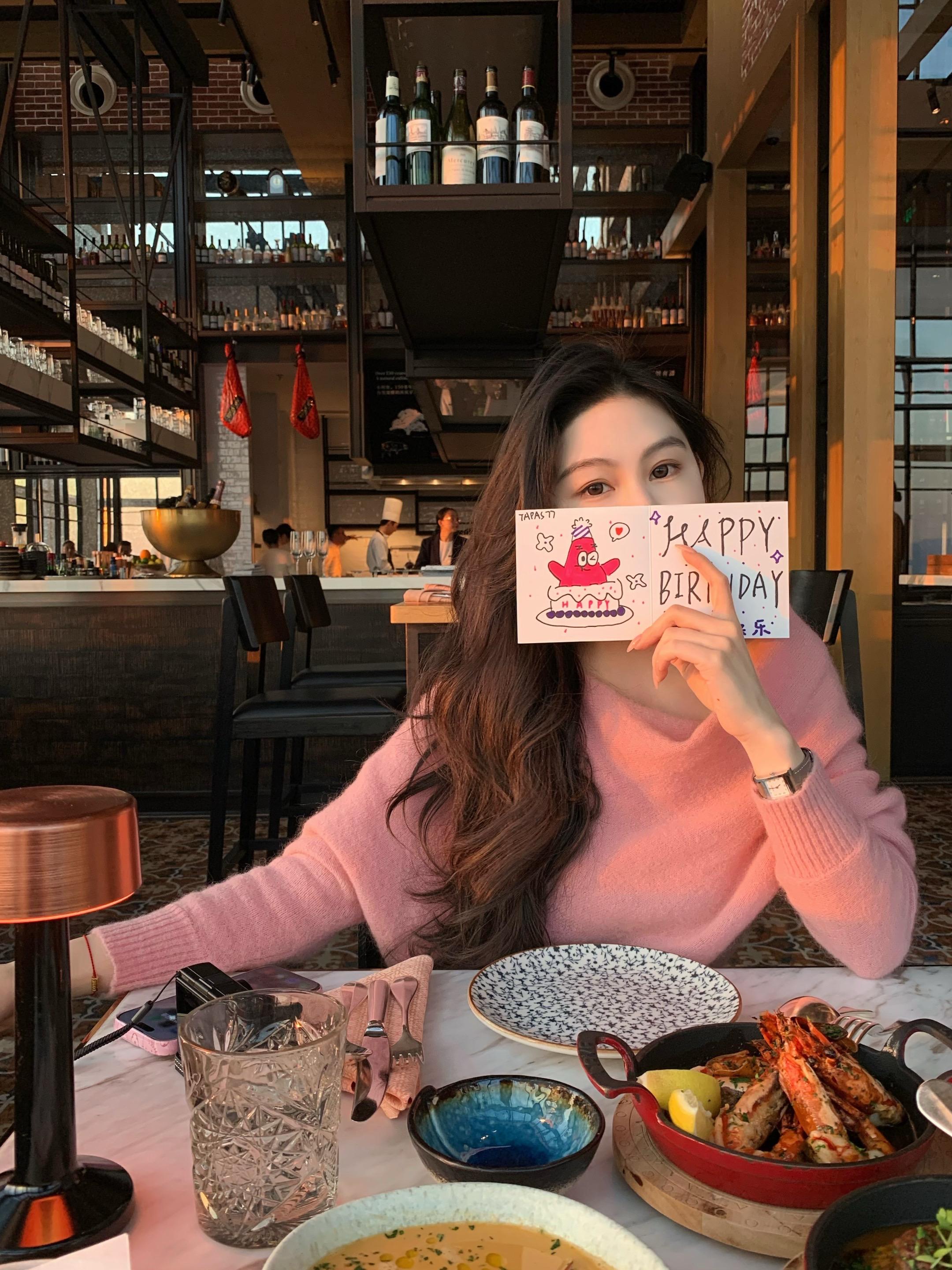 第二十八年的冬天依旧拥有很多爱