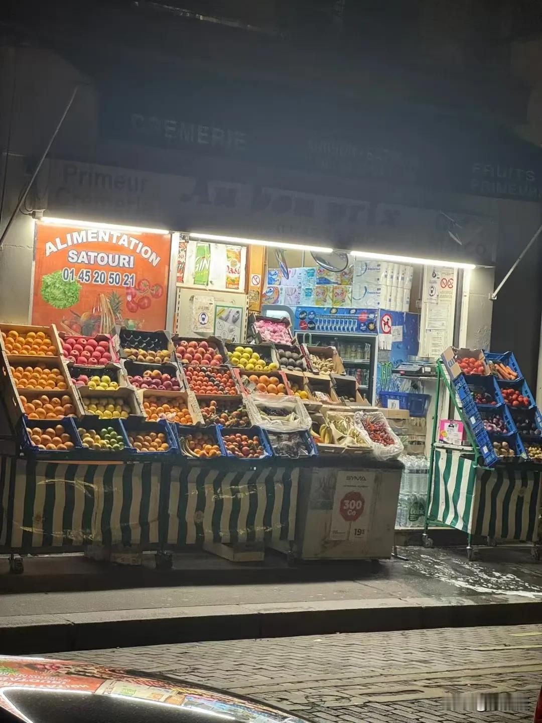 早上七点的巴黎