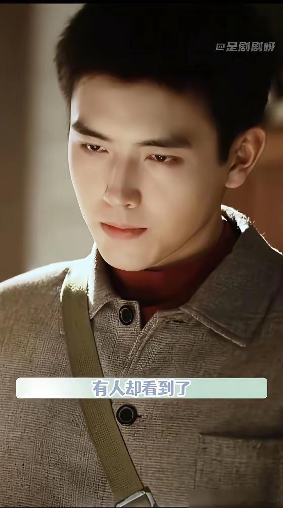 奉劝一句，以后这种“少爷下乡”的年代剧，别拍了。 陈飞宇这回，又是板寸头，又是洗