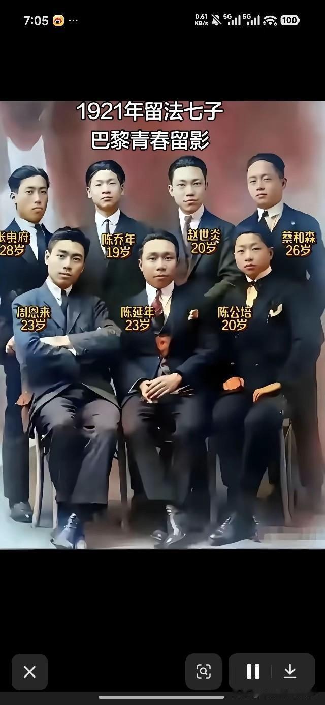 原来一百多年的时间，也是一瞬即逝！