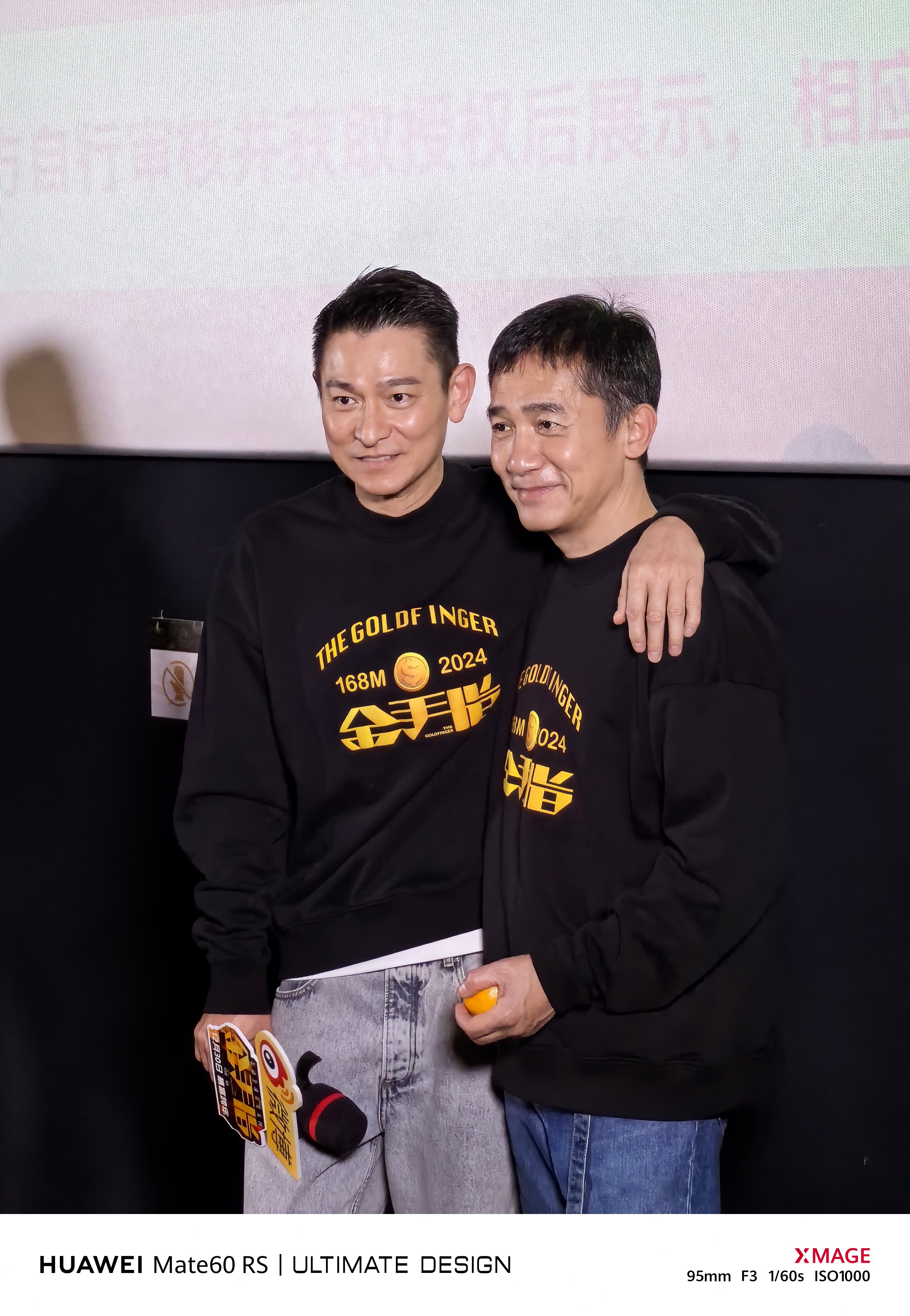 #刘德华梁朝伟重现金手指名场面#家人们提前跨年了！浅浅看了一眼就被那紧张刺激的剧